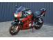 Piese accesorii motocicleta honda 904216 poza 4